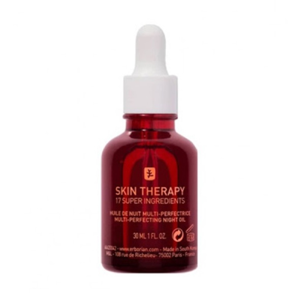 Erborian Skin Therapy Multi-Perfecting Night Oil 1oz Korean Skin Care NWOB
